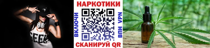 Купить ГАШИШ  КОКАИН  МЕФ  Псилоцибиновые грибы  Марихуана  APVP  Лесосибирск