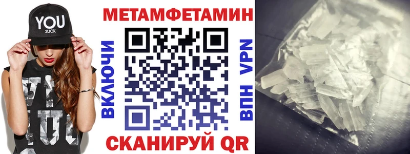 Купить закладки  Лесосибирск  Amphetamine 97% 