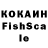 Героин VHQ Dise Won