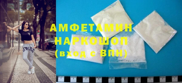 COCAINE Гусиноозёрск