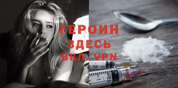 винт Гусев