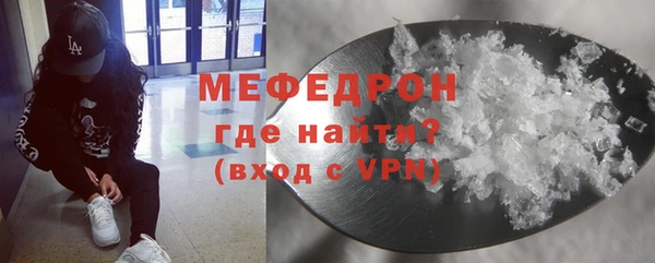 винт Гусев