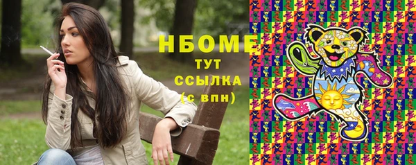 наркотики Дмитриев