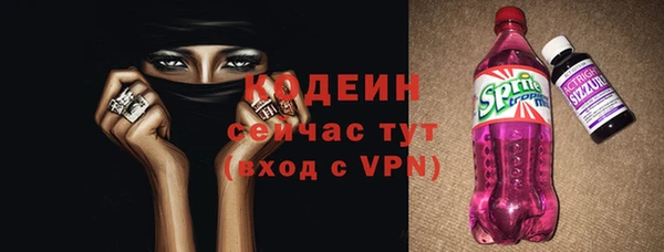 винт Гусев