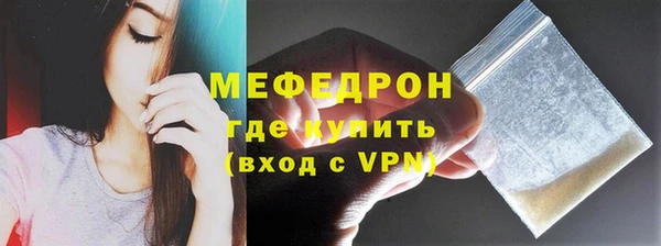 винт Гусев