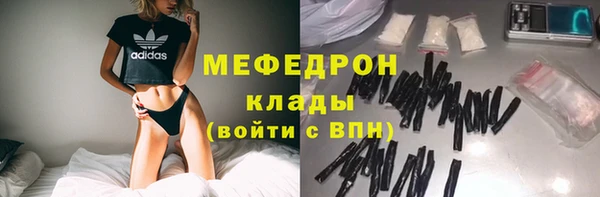 винт Гусев