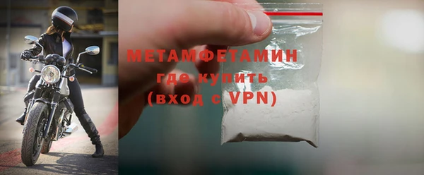 COCAINE Гусиноозёрск