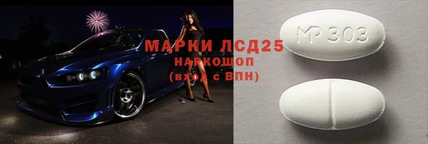 винт Гусев
