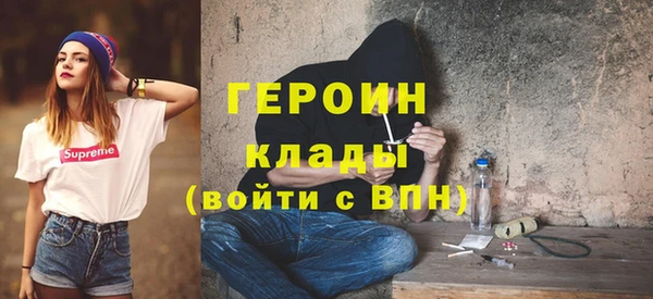 винт Гусев