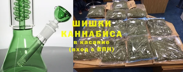 COCAINE Гусиноозёрск