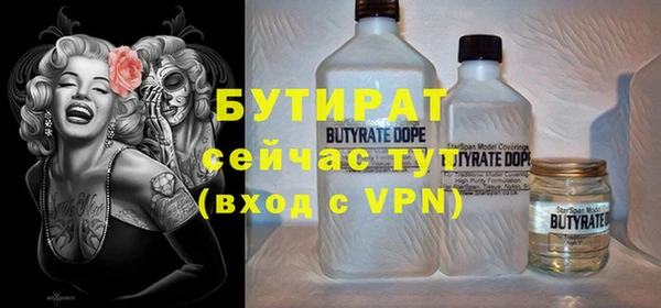 винт Гусев