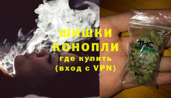 COCAINE Гусиноозёрск