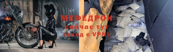 COCAINE Гусиноозёрск