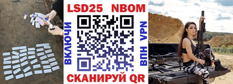 LSD-25 экстази ecstasy  Купить где  Лесосибирск 